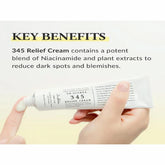 DR.ALTHEA 345 RELIEF CREAM